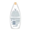 Dove Purely Pampering Body Wash 400ml