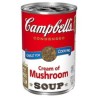 Campbell's Cream Mushroom 10.5Oz